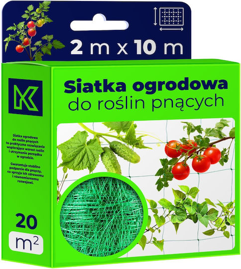 Plant Net Climbing Vegetables Tomatoes Cucumbers Garden Support 2 X 10 M