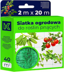 Plant Net Climbing Vegetables Tomatoes Cucumbers Garden Support 2 X 20 M