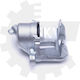 Спирачна Апарата Предна Дясна Mitsubishi Colt Iv V Lancer V Mb928425 Mb928425