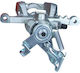Δαγκάνα Φρένου Chevrolet Πίσω Cruze Orlando 1.4-2.0d 11 Αριστερή 13365462