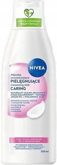 Nivea Caring Хидратиращо Мляко За Тяло За Суха Кожа 200ml