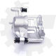Спирачен Апарат Преден Десен Hyundai I10 581900xa10 581900xa10