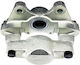 Спирачна Апарата Отзад Дясна Land Rover Defender I Range Rover I Discovery I 8170341647