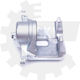 Δαγκανα Εμπροσθιου Δεξιου Φρενου Honda Civic V Vi Crx Iii Logo 45018s04003 45018s04003