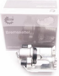 Δαγκάνα Φρένου Εμπρός Δεξιά Ford Courier Fiesta Fusion Ka Puma Street Mazda 2 1124880 1124880 Δαγκάνα Φρένου Εμπρός Δεξιά Ford Courier Fiesta Fusion Ka Puma Street Mazda 2 1124880 1124880