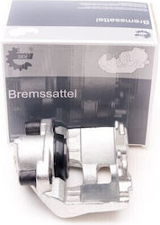 Δεξιος Εμπρος Δαγκανα Φρενων Fiat Croma Opel Signum Vectra C Saab 9-3 735419201 735419202