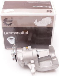 Πίσω Αριστερή Δαγκάνα Φρένων Fiat Punto Grande Punto Opel Corsa D 5542103 5542103