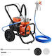 GMSGYWQPTJ306ABCM001V2 Ηλεκτρικό Πιστόλι Βαφής 2000W με Δοχείο 3.5lt