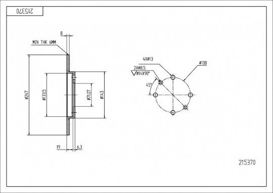 Отзад Спирачен Диск ZX ABS 91 247 8 6 169115