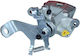 Mazda CX-5 2.0-2.5 11-17 213266 Bremssättel Zurück Rechts