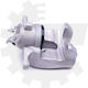 Etrier Frână Față Stânga Land Rover Discovery Iv Range Rover Iii Sport Lr015586 Lr015586