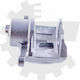Etrier De Frână Partea Din Față Dreapta Chevrolet Epica Daewoo Tosca 96639589 96639589