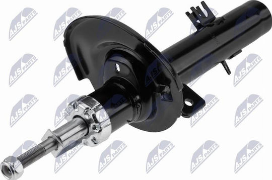 Амортисьор Peugeot 208 I 2012-2020 1.6l Хечбек Peugeot 208 I 2012-2020 1.5l Хечбек Peugeot 208 I 2012-2020 1.2l Хечбек