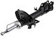 Амортисьор Mazda 2 2007-2015 1.3l Хечбек Mazda 2 2007-2015 1.6l Хечбек Mazda 2 2007-2015 1.4l Хечбек