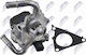 Вентил Agr Audi A1 2010-2018 1.6l Хечбек Audi A1 Sportback 2011-2018 1.6l Хечбек Seat Alhambra 2010-2022 2.0l Mpv