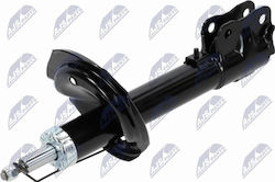 Αμορτισέρ Mitsubishi Outlander Ii 2006-2012 2.4l Suv Mitsubishi Outlander Ii 2006-2012 2.0l Suv Αμορτισέρ Mitsubishi Outlander Ii 2006-2012 2.4l Suv Mitsubishi Outlander Ii 2006-2012 2.0l Suv