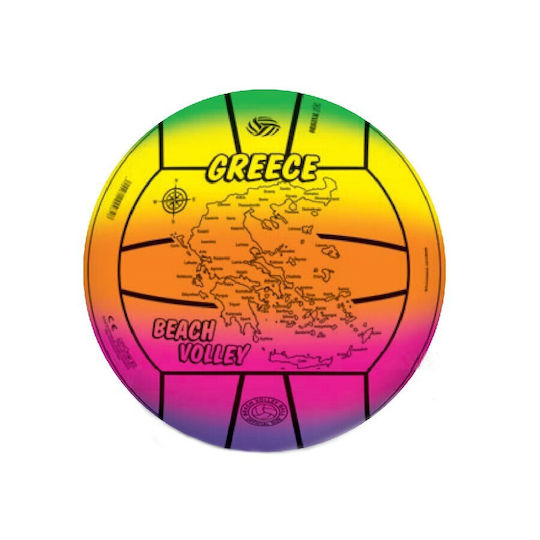 Volley Ball Plastik Fluo Griechenland 21cm