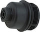 Oil Filter Housing Cover BMW 1 2019-0 2.0L Hatchback BMW 1 2019-0 1.5L Hatchback BMW 2 Active Tourer 2013-2021 1.5L MPV