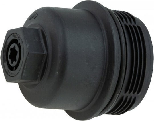 Oil Filter Housing Cover BMW 1 2019-0 2.0L Hatchback BMW 1 2019-0 1.5L Hatchback BMW 2 Active Tourer 2013-2021 1.5L MPV