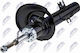 Амортисьор Peugeot 208 I 2012-2020 1.6l Хечбек Peugeot 208 I 2012-2020 1.5l Хечбек Peugeot 208 I 2012-2020 1.2l Хечбек