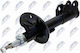 Амортисьор Chevrolet Aveo Kalos Хечбек 2003-2008 1.2l Хечбек Chevrolet Aveo Kalos Хечбек 2003-2008 1.4l Хечбек Chevrolet Aveo Kalos Хечбек 2003-2008 1.5l Хечбек