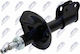 Амортисьор Subaru Impreza Estate 1992-2000 2.0l Estate Subaru Impreza Estate 1992-2000 1.8l Estate Subaru Impreza Estate 1992-2000 1.6l Estate