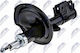 Amortizor Kia Carnival Grand Carnival III 2005-0 2.9L MPV Kia Carnival Grand Carnival III 2005-0 2.7L MPV