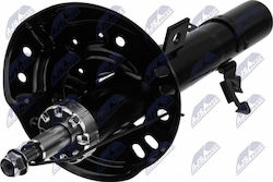 Αμορτισέρ Nissan X-trail Iii 2013-0 1.6l Suv Nissan X-trail Iii 2013-0 1.3l Suv Nissan X-trail Iii 2013-0 1.7l Suv