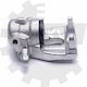 Δαγκάνα Φρένου Πίσω Δεξιά Land Rover Freelander 2 Lr001024 Lr001024