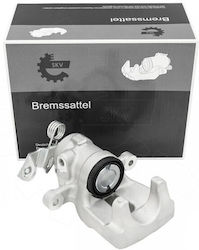 Right Back Brake Caliper Fiat 500L 51913516 Right Back Brake Caliper Fiat 500L 51913516