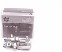 Πίσω Αριστερή Δαγκάνα Φρένων Peugeot 207 4400t0 4400t0 Πίσω Αριστερή Δαγκάνα Φρένων Peugeot 207 4400t0 4400t0