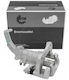 Πίσω Αριστερή Δαγκάνα Φρένου Βραχίονα Honda Accord Iv V 43019-sv4-a00