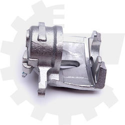 Отзад Лява Спирачна Апарата Toyota Auris Mirai Prius Plus RAV 4 III 4775042090 4775042090 Отзад Лява Спирачна Апарата Toyota Auris Mirai Prius Plus RAV 4 III 4775042090 4775042090