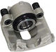 Fiat 500 07 Vorderseite Aleftí Chōrí Sṭírgma Brake Caliper