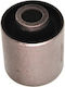 Mitsubishi Outlander Lancer Rear Suspension Bushes