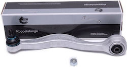 Ψαλίδι Εμπρός Αριστερό Bmw 5 E34 7 E32 31121139987 31121139987