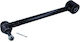 Ψαλίδι Lexus Πίσω Gs30 35 43 460 05-11 0125-x4