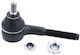 Крайна Щанга Дясна Citroën C4 Saxo Xantia 106 206 9471007565