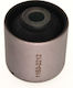 Mitsubishi Pajero Pinin Rear Suspension Bushes Mab-083