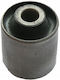 Bucșă Braț Control Față Honda Civic CRX 1988 Stânga Dreapta 51810SH3003