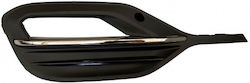 Opel Astra K 2020 Bumper Dummy Opening Stripe Chrome L Opel Astra K 2020 Bumper Dummy Opening Stripe Chrome L