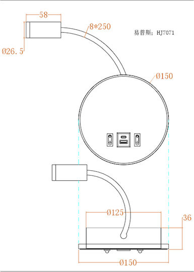 Eurolamp Arte Illumina Classic Wall Lamp with Integrated LED and Warm White Light 15x45.8cm