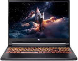 Acer NB Nitro V AI ANV16-61 16" (Ryzen 9-365/32GB/1.0TB) Acer NB Nitro V AI ANV16-61 16" (Ryzen 9-365/32GB/1.0TB)