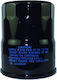Tohatsu Oil Filter 3r0-07615-m