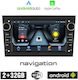 Οθόνη Αυτοκινήτου 7" 2din Apple Carplay Android Auto 2gb Ram-32gb 563012 Μαύρο