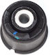 Bară Ax Silentblock Fiat 500 07 Ax Spate L R 51796664
