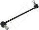 Front Torsion Bar Link for Nissan Murano 04-08 Left 54668ca000