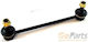 Stabilizer Link Mazda 323 Bj 98-00 Premacy 99-01 B26r28170