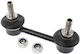 Stabilisatorverbindung Hinterachse Für BMW X3 E83 33503414297