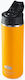 GSI Outdoors Stainless Steel Thermos Bottle 710ml Mineral Yellow with Straw